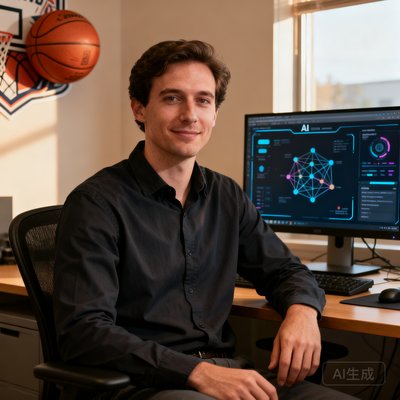 数据科学家Michael，前NBA数据分析团队成员，负责AI模型